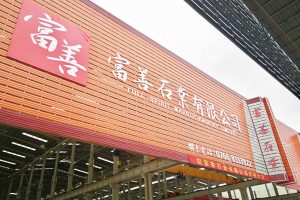 Outdoor-Signage-retouch Outdoor-Signage-retouch